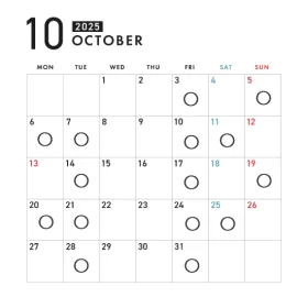 2025年10月の予定