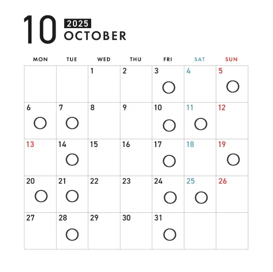 2025年10月の予定