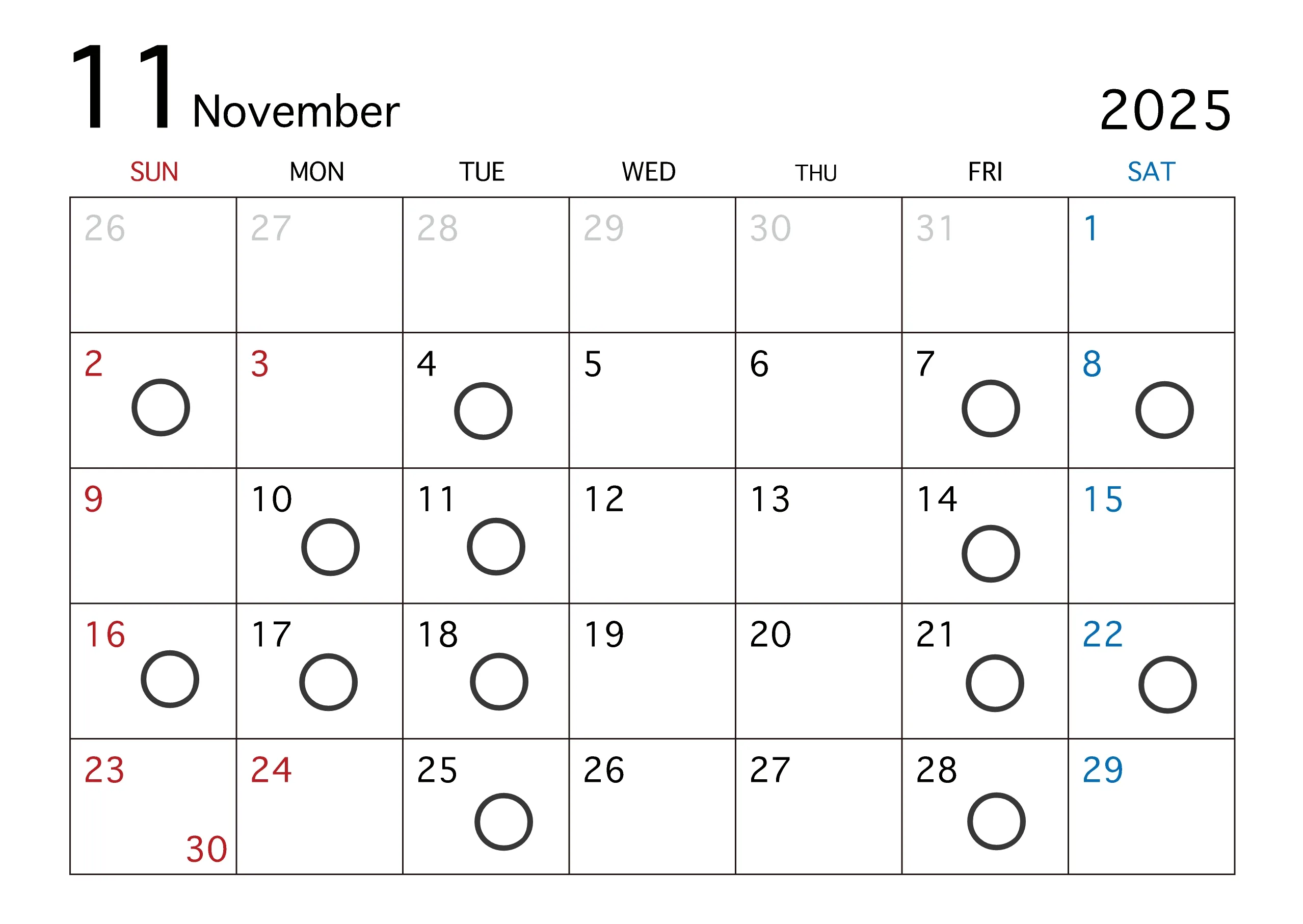 2025年1１月の営業日の画像